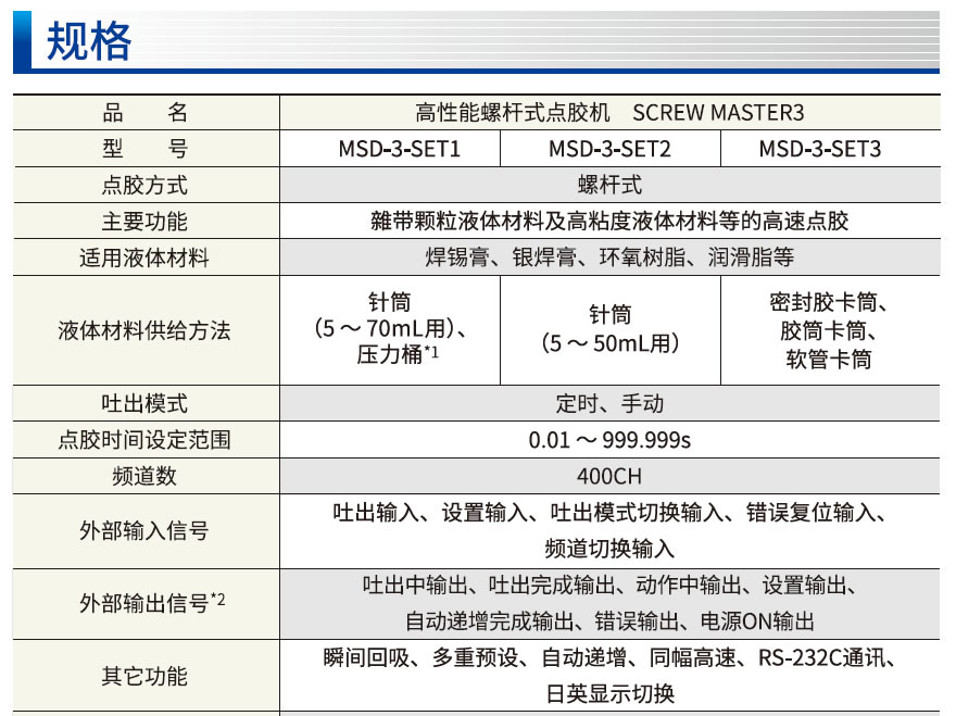 微信图片_20230609094623.jpg