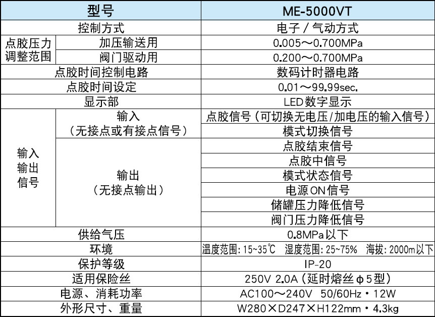 微信图片_20230612160023.jpg