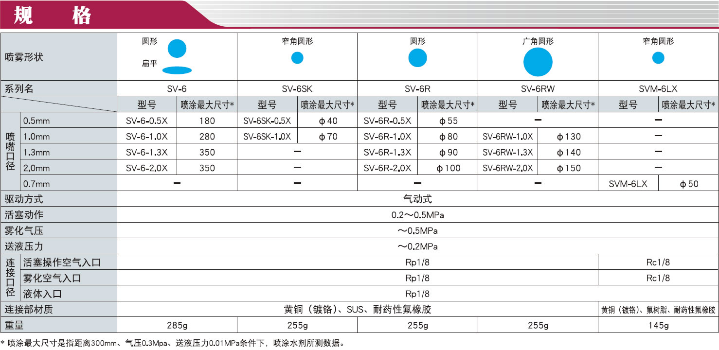 微信图片_20230613113829.jpg