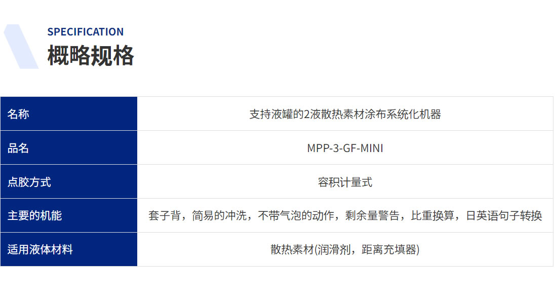 微信图片_20230613163716.jpg