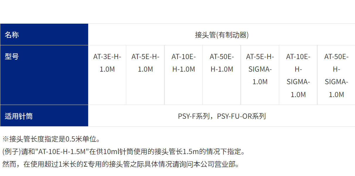 微信图片_20230614110238.jpg