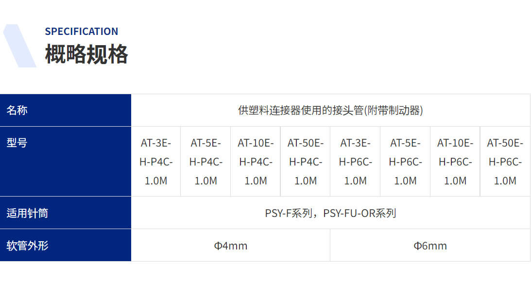 微信图片_20230614112316.jpg