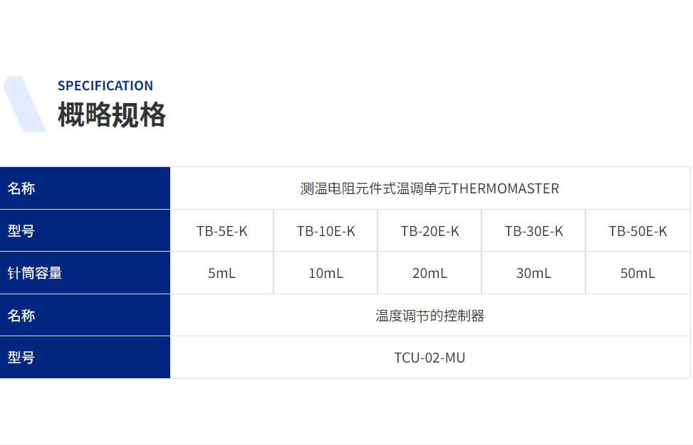 微信图片_20230614143956.jpg