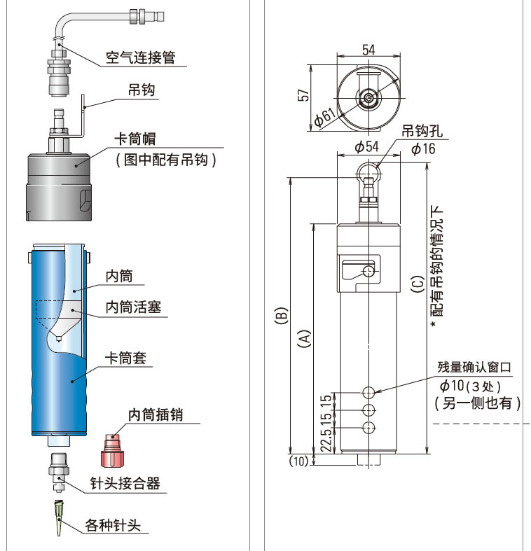 微信图片_20230614160653.jpg