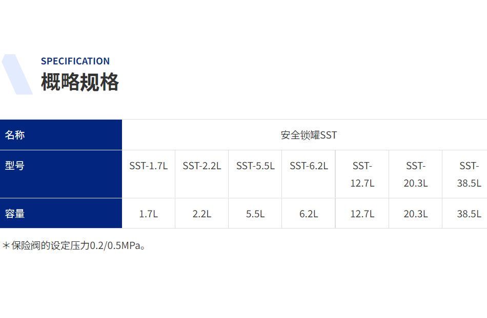 微信图片_20230614170014.jpg