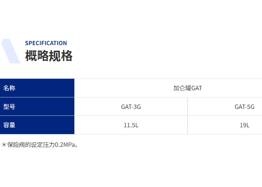 微信图片_20230615093335.jpg