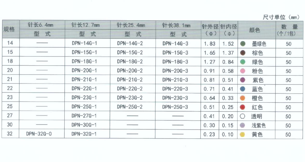 微信图片_20230616095723.jpg