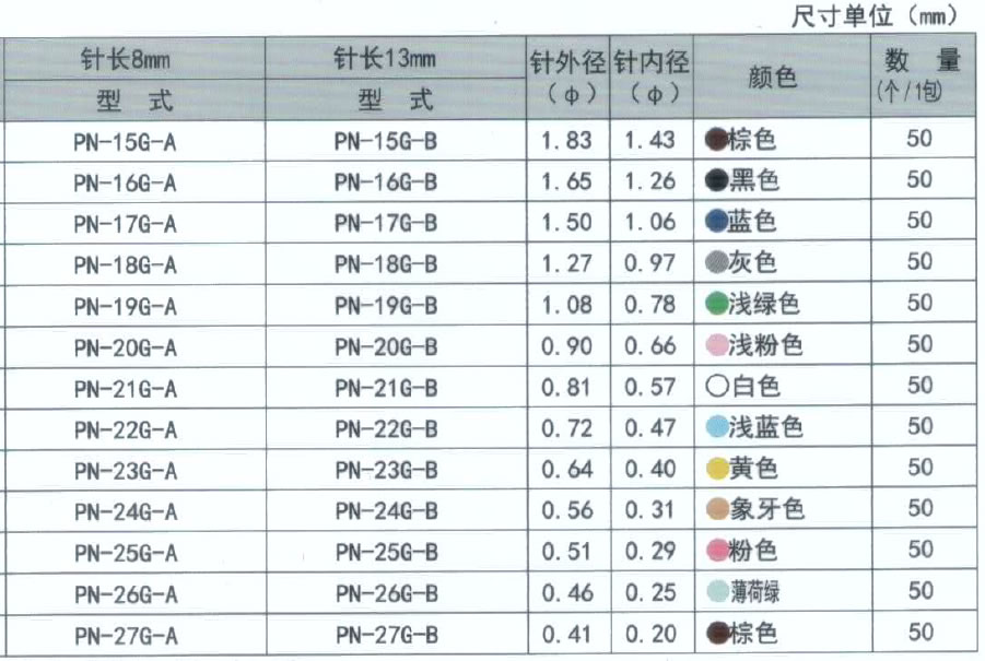 微信图片_20230616140958.jpg