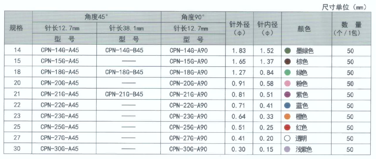 微信图片_20230616151659.jpg