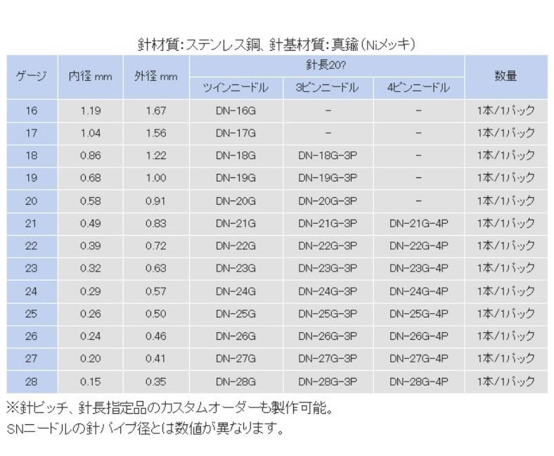 微信图片_20230616154543.jpg