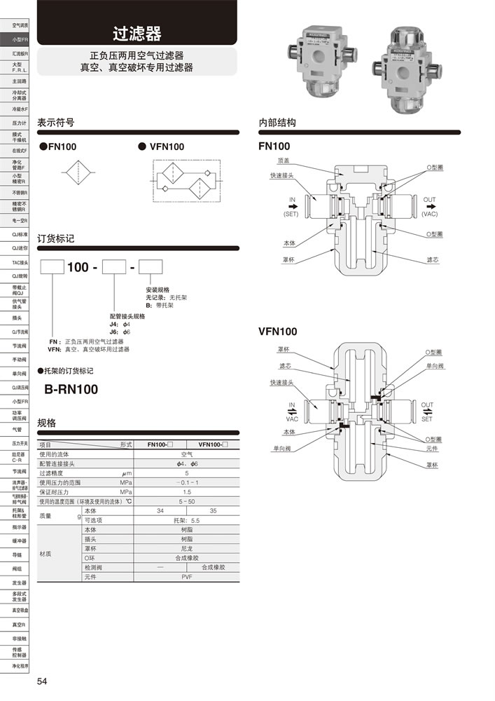 ba4d39ed4727639d93e6f6f4b3d9fda6.jpg