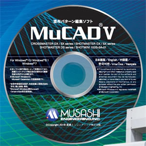 涂布程序编辑软件 MuCAD™V