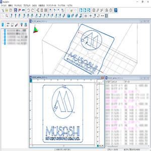 MuCAD™V 涂布程序编辑软件